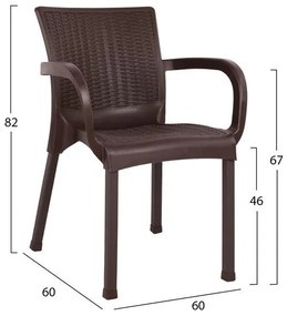Σετ Κήπου Τραπεζαρία HM10575.03 5 τεμ Καφέ Rattan Πολυπροπυλενίου με Τραπέζι 150x90x73.5 εκ. &amp; 4 Καρέκλες