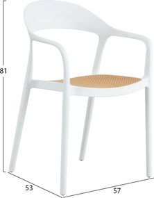 ΠΟΛΥΘΡΟΝΑ ΠΟΛΥΠΡΟΠΥΛΕΝΙΟΥ CLEO HM5935.01 ΛΕΥΚΗ ME ΜΠΕΖ ΨΑΘΑ 57x53x81Υ εκ.