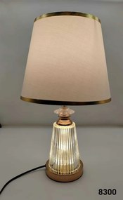 Επιτραπέζιο φωτιστικό - Πορτατίφ - 8248 - 882486 - Gold/Beige