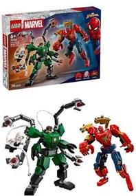 Παιχνίδι Kατασκευή Lego Marvel 76338