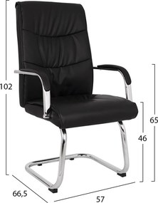 ΠΟΛΥΘΡΟΝΑ JACOB HM1045.11 ΜΑΥΡΟ PU ΜΕ ΒΑΣΗ ΧΡΩΜΙΟΥ 57x66,5x102 cm