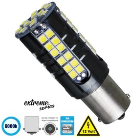 GloboStar® 81250 Λάμπα Αυτοκίνητου 1156 - BA15S - P21W 3rd Generation Can-Bus Extreme Series LED 66 SMD 3030 15W 2250lm 360° DC 12V IP20 Ψυχρό Λευκό 6000K