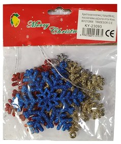 Σετ Χριστουγεννιάτικα Στολίδια 8εκ. - 4τεμ