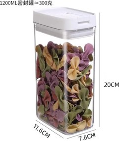 Δοχείο τροφίμων 1200ml Y20x11,6x7xεκ.