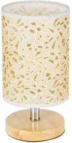 Φωτιστικό Επιτραπέζιο Mosaic 01262 14x14x26cm 1xE27 Beige-Gold GloboStar