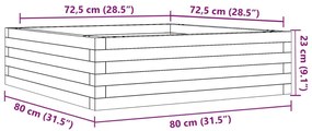 Ζαρντινιέρα Καφέ Κεριού 80x80x23 εκ. από Μασίφ Ξύλο Πεύκου - Καφέ