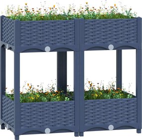 vidaXL Ζαρντινιέρα 80 x 40 x 71 εκ. από Πολυπροπυλένιο