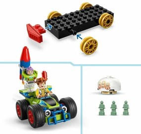 Παιχνίδι Kατασκευή Lego