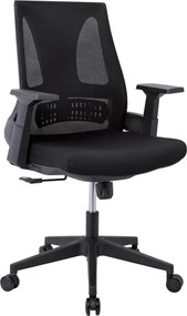 BF8760 Πολυθρόνα Γραφείου, Mesh Μαύρο, Ύφασμα Μαύρο   1τμχ