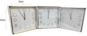 Ρολόι Τοίχου 29.5cm – Wall Clock 29.5cm