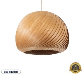 Boho Κρεμαστό Φωτιστικό Οροφής Μονόφωτο 02243 GloboStar-2243-Καφέ 2243