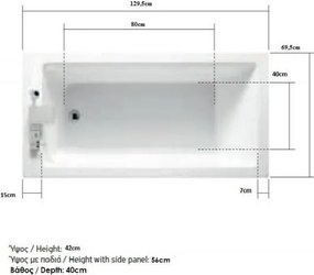 Acrilan Zira - Ακρυλική Μπανιέρα 130x70 εκ - Maxxcoat