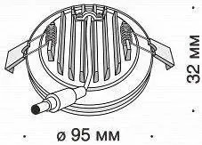 Πλαφονιέρα χωνευτή Maytoni Phanton round 750lm-Λευκό