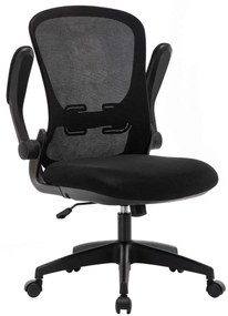 Πολυθρόνα Mesh Bf2920 Μαύρο . Διάσταση: 65x60x95/105cm