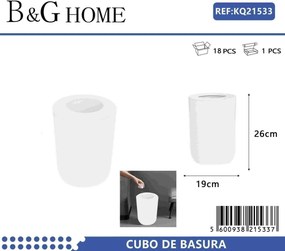 Κάδος απορριμμάτων μπάνιου πλαστικός - White - 21533