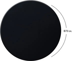 ΕΠΙΦΑΝΕΙΑ ΤΡΑΠΕΖΙΟΥ Φ70Χ2.5εκ. 190 WERZALIT ΣΕ ΜΑΥΡΟ ΧΡΩΜΑ HM5228.01