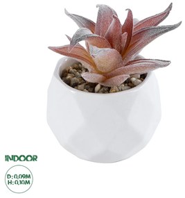 GloboStar® Artificial Garden SUCCULENT ALOE 21006 Διακοσμητικό Φυτό Παχύφυτο Αλόη Υ10cm