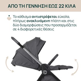 Chicco Καρότσι Μωρού Bellagio Black Satin για Παιδί έως 22kg