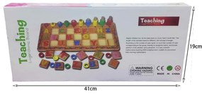 Εκπαιδευτικό Ξύλινο Παιχνίδι - Teaching logarithmic board
