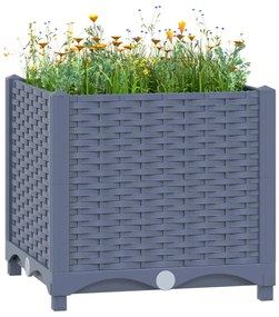 vidaXL Ζαρντινιέρα 40 x 40 x 38 εκ. από Πολυπροπυλένιο