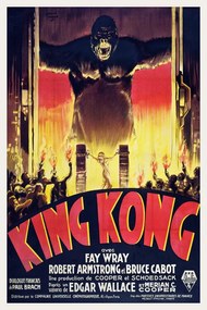 Αναπαραγωγή King Kong / Fay Wray (Retro Movie)