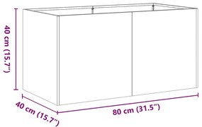 ΖΑΡΝΤΙΝΙΕΡΑ ΛΕΥΚΗ 80X40X40 ΕΚ. ΑΠΟ ΧΑΛΥΒΑ ΨΥΧΡΗΣ ΈΛΑΣΗΣ 860669