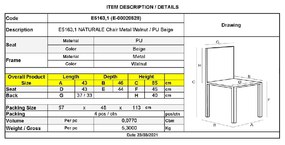 NATURALE STEEL ΚΑΡΕΚΛΑ ΤΡΑΠΕΖΑΡΙΑΣ, ΜΕΤΑΛΛΟ ΒΑΦΗ ΚΑΡΥΔΙ, PU ΜΠΕΖ