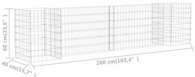 ΣΥΡΜΑΤΟΚΙΒΩΤΙΟ ΓΛΑΣΤΡΑ ΣΧΗΜΑ «Η» 260X40X60 ΕΚ. ΑΤΣΑΛΙΝΟ ΣΥΡΜΑ 145659