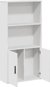 vidaXL Βιβλιοθήκη Λευκή 60x24x120 εκ. από Επεξεργασμένο Ξύλο