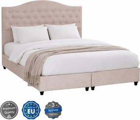 ΚΡΕΒΑΤΙ ΔΙΠΛΟ MALENA HM638.32 ΜΠΕΖ ΥΦΑΣΜΑ- ΓΙΑ ΣΤΡΩΜΑ 150x200εκ.