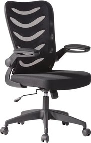 BF2945 Πολυθρόνα Γραφείου Mesh Μαύρο - Ύφασμα Μαύρο   1τμχ