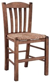 Καρέκλα Καφενείου Με Ψάθα 41x35x89 HM10376.01 Wallnut Wood, Mat