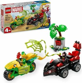 Παιχνίδι Kατασκευή Lego