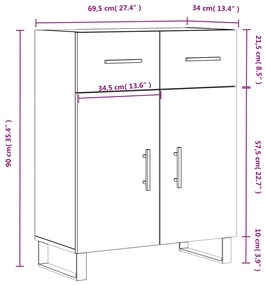 Ντουλάπι Γκρι Sonoma 69,5 x 34 x 90 εκ. από Επεξεργασμένο Ξύλο - Γκρι