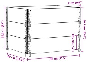 ΖΑΡΝΤΙΝΙΕΡΑ ΚΗΠΟΥ ΓΚΡΙ 80X60 ΕΚ. ΑΠΟ ΜΑΣΙΦ ΞΥΛΟ ΠΕΥΚΟΥ 3295421