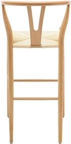 Σκαμπό μπαρ Sandra pakoworld ξύλο-σχοινί φυσικό