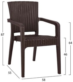 Σετ Κήπου Τραπεζαρία HM10574.03 5 τεμ Καφέ Rattan Πολυπροπυλενίου με Τραπέζι 150x90x73.5 εκ. &amp; 4 Καρέκλες