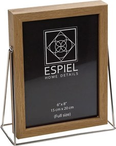 ΚΟΡΝΙΖΑ ΞΥΛ. ΑΣΗΜ. ΒΑΣΗ 15X20