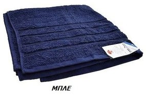Chios Hellas Πετσέτα Σώματος Aura 70x140cm Μπλε 35124.BLUE