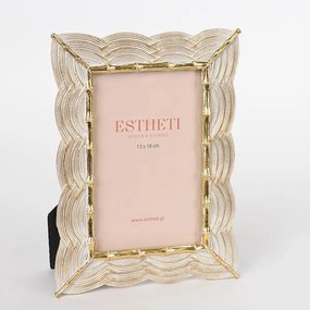 Κορνίζα Polyresin Χρυσή-Γκρι 13x18εκ. ESTHETI 756-12091