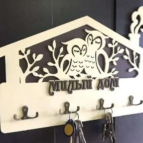 Intra απο ξύλο plywood 3mm-4mm πάχος – ξύλο κουκουβάγιας κουκουβάγιας 20x20 cm INTRAVECTRY-MY552483