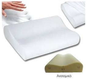 ΜΑΞΙΛΑΡΙ Ύπνου Ανατομικό Memory Foam