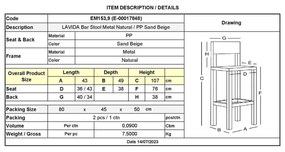 Σκαμπώ Bar Lavida Μεταλ.Φυσικό/PP Sand Beige Συσκ.2τμχ 43x49x76/107cm