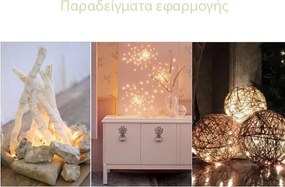 Μπάλα διακοσμητική 30cm με 144 led λαμπάκια σε θερμό λευκό φως στεγανή IP44