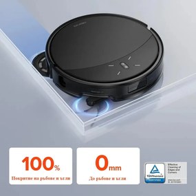 Ρομποτική ηλεκτρική σκούπα με AI Roborock Saros 10, 65W, 22000 Pa, 270 ml, SMART, Στεγνός και υγρός καθαρισμός, LiDAR, StarSight, 180 λεπτά αυτονομίας, Μαύρο