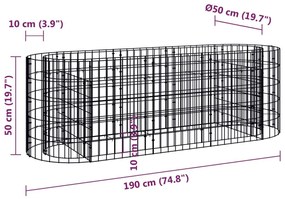 Συρματοκιβώτιο-Γλάστρα Υπερυψωμένη 190x50x50 εκ. Γαλβαν. Ατσάλι - Ασήμι