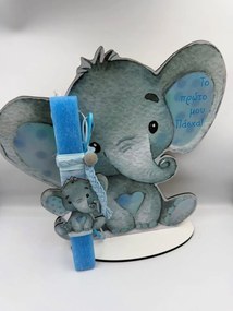 Ελεφαντάκι Σιελ Το 1ο Μου Πάσχα Αρωματική λαμπάδα - Σετ Λαμπάδα και πλάτη με βάση