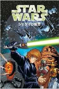 Αφίσα Star Wars Manga - The Return of the Jedi, (61 x 91.5 cm)