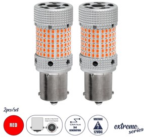 GloboStar® 81478-B Λάμπες Αυτοκινήτου LED 1156 - BA15S - P21W 3rd Generation Can-Bus Extreme Series 150xSMD2016 28W 2240lm 360° DC 12-16V IP20 Φ2.1 x Υ5.5cm Κόκκινο - Σετ 2 Τεμαχίων σε Box