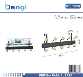 Μεταλλική κρεμάστρα πόρτας 5 θέσεων - 57894